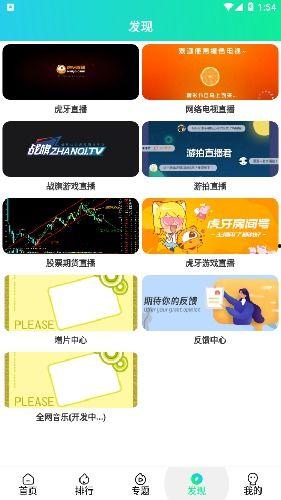 99视频精品国产,国产影视的璀璨明珠