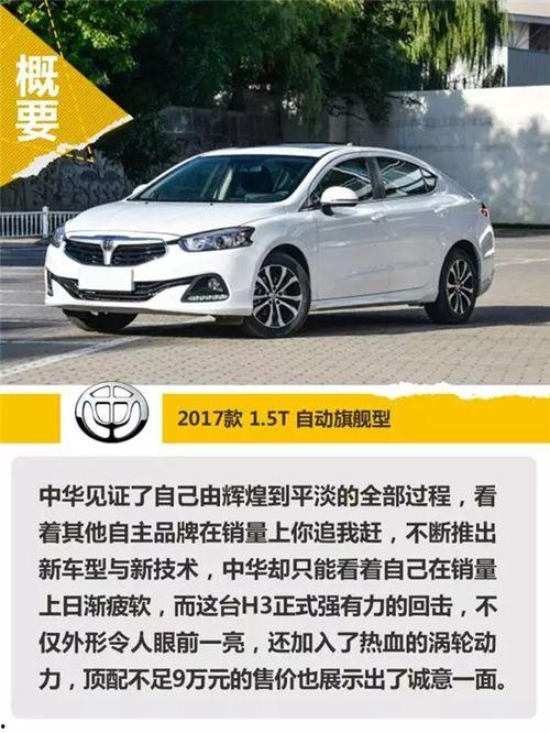 国产精品4页,四页画卷中的文化瑰宝