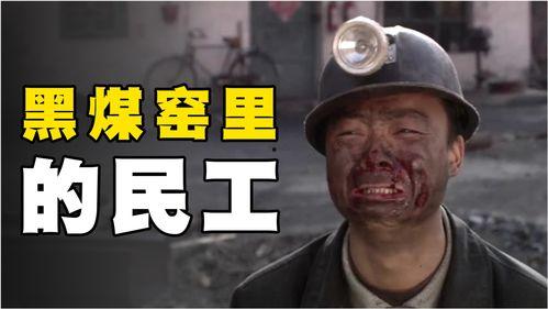 色老板国产,探寻神秘东方古国的传奇色彩