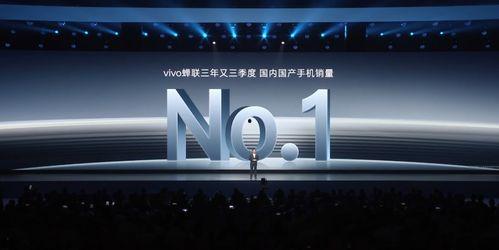 国产第一视频,引领视听新潮流的视听盛宴