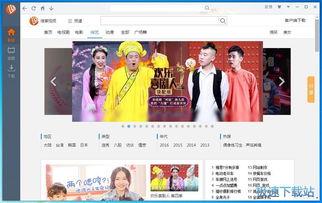 国产视频分类,探索多元影视文化盛宴