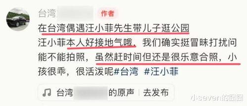 青青国产小视频在线