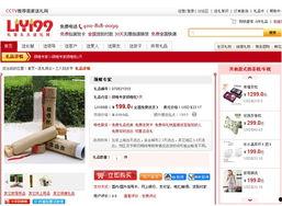 国产精品久久久久久久毛片,探寻久久久久久久毛片的魅力与内涵