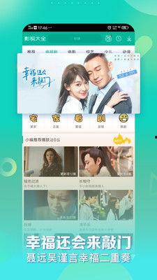 青草国产在线视频,探索本土影视新天地