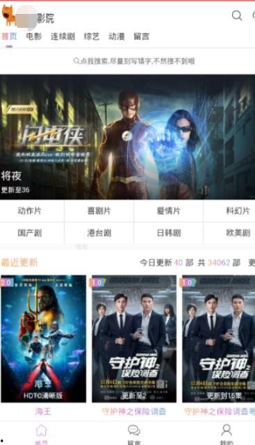 亚洲国产精品毛片∧v卡在线