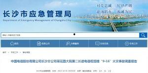 亚洲国产精品毛片∧v卡在线