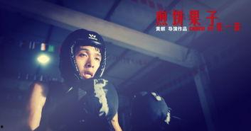 呦呦国产,探寻神秘东方古国的奇幻之旅