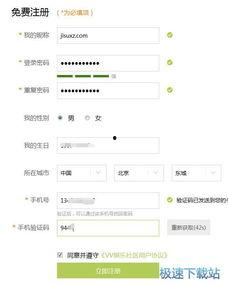 国产视频社区,记录时代脉搏，展现中国风采