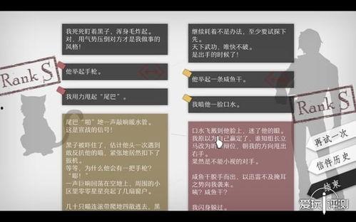 推荐国产特级毛片,探寻中国电影艺术的独特魅力