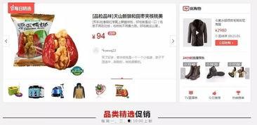 国产成人综合久久精品推最新